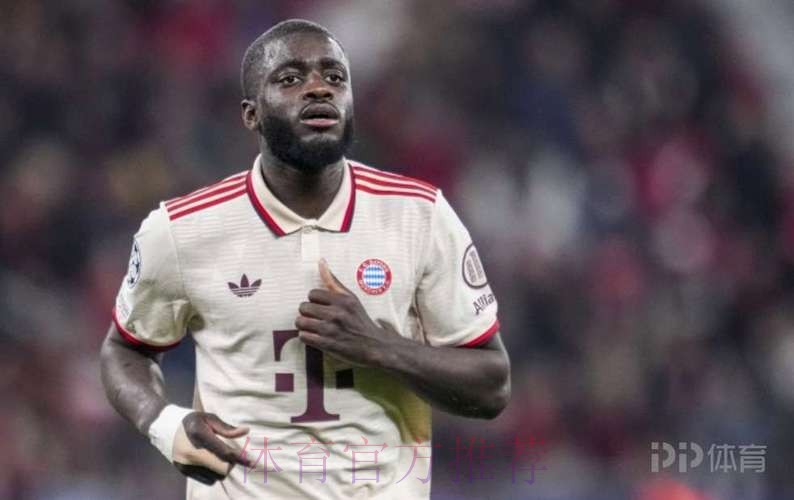 马卡:于帕传递去皇马的意愿 希望明夏自由身加盟 马卡:于帕传递去皇马的意愿 希望明夏自由身加盟