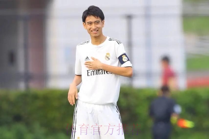 官方：日本中场中井卓大提前结束外租返回皇马