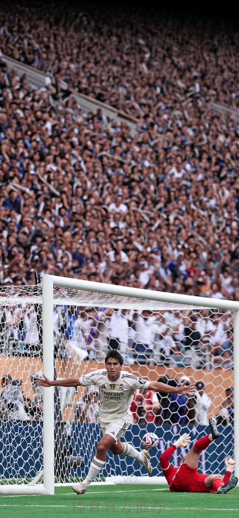 莫伦特斯：贡萨洛-加西亚是世俱杯最大惊喜